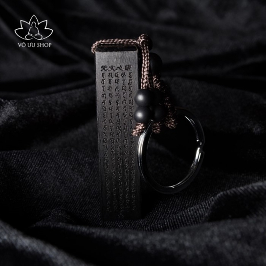Black ebony key ring engraved Sanskrit Heart Sutra