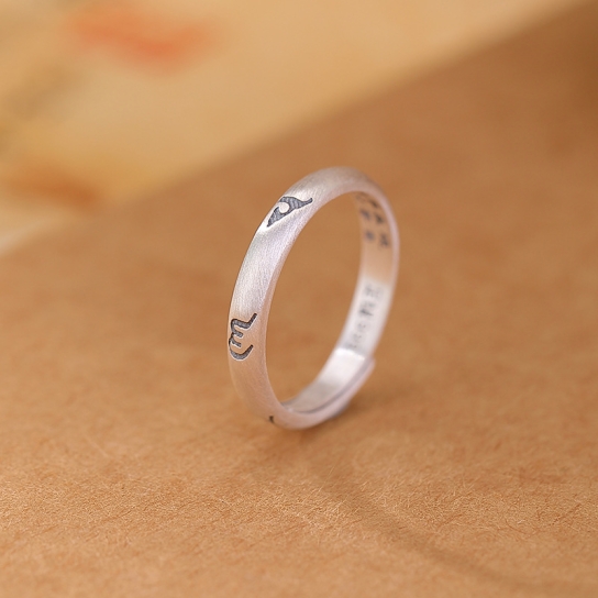 Nhẫn bạc S999 khắc Om mani padme hum và kinh bát nhã